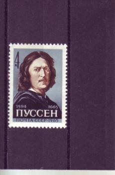 SSSR 3137 ** - 1965